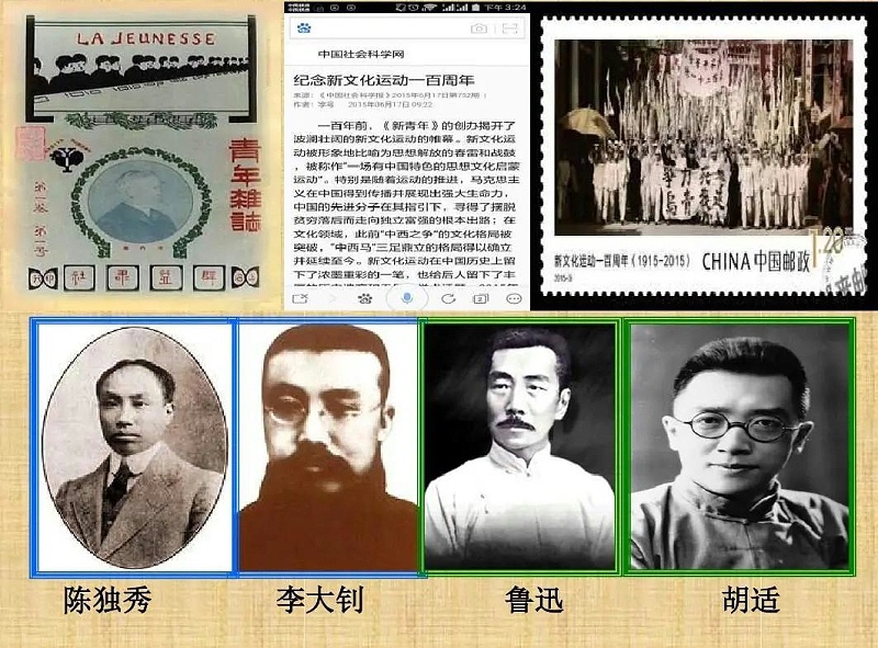 樓上樓|不忘初心,砥礪前行,慶祝建黨100周年！